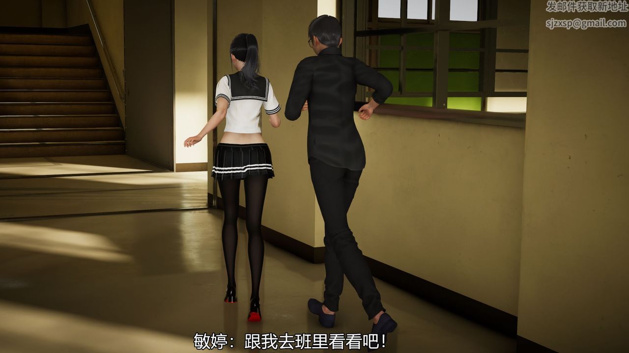 [3D]丝袜爱好者短篇1-3小剧场1-503-找回青春的感觉