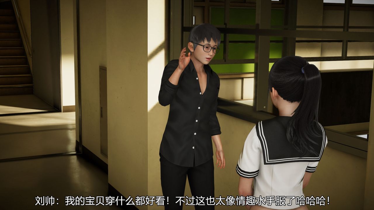 [3D]丝袜爱好者短篇1-3小剧场1-503-找回青春的感觉