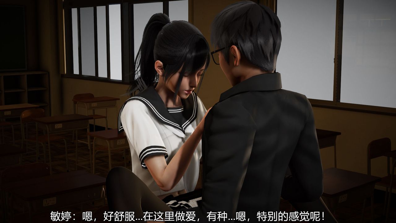 [3D]丝袜爱好者短篇1-3小剧场1-503-找回青春的感觉