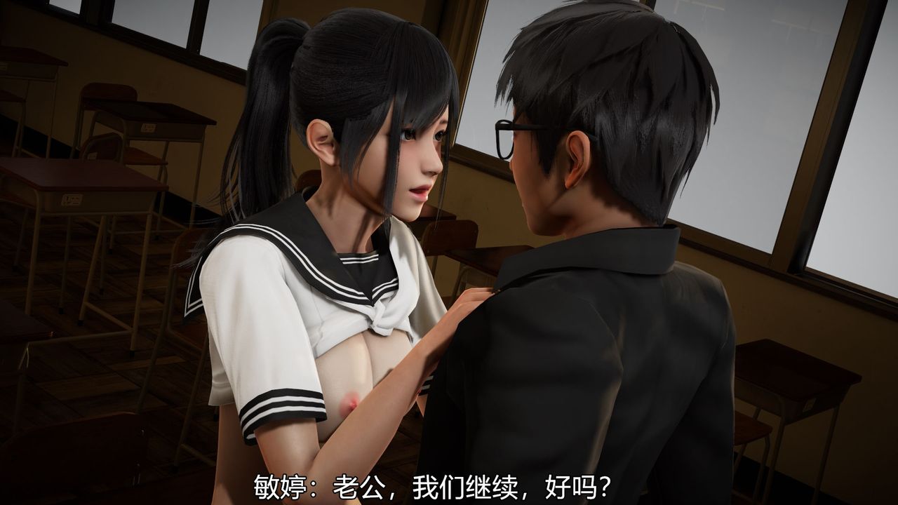 [3D]丝袜爱好者短篇1-3小剧场1-503-找回青春的感觉