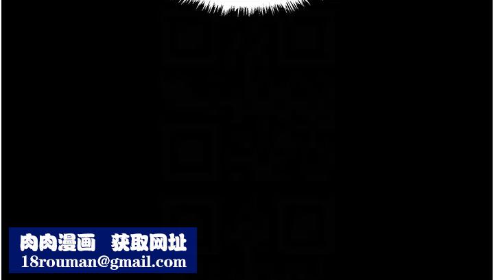 色鵰英雄传:一捅天下第20话-反正她不是我亲妈