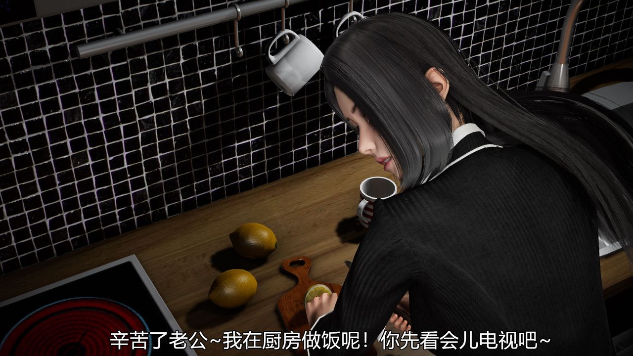 [3D]丝袜爱好者短篇1-3小剧场1-504-敏婷老师的婚后生活