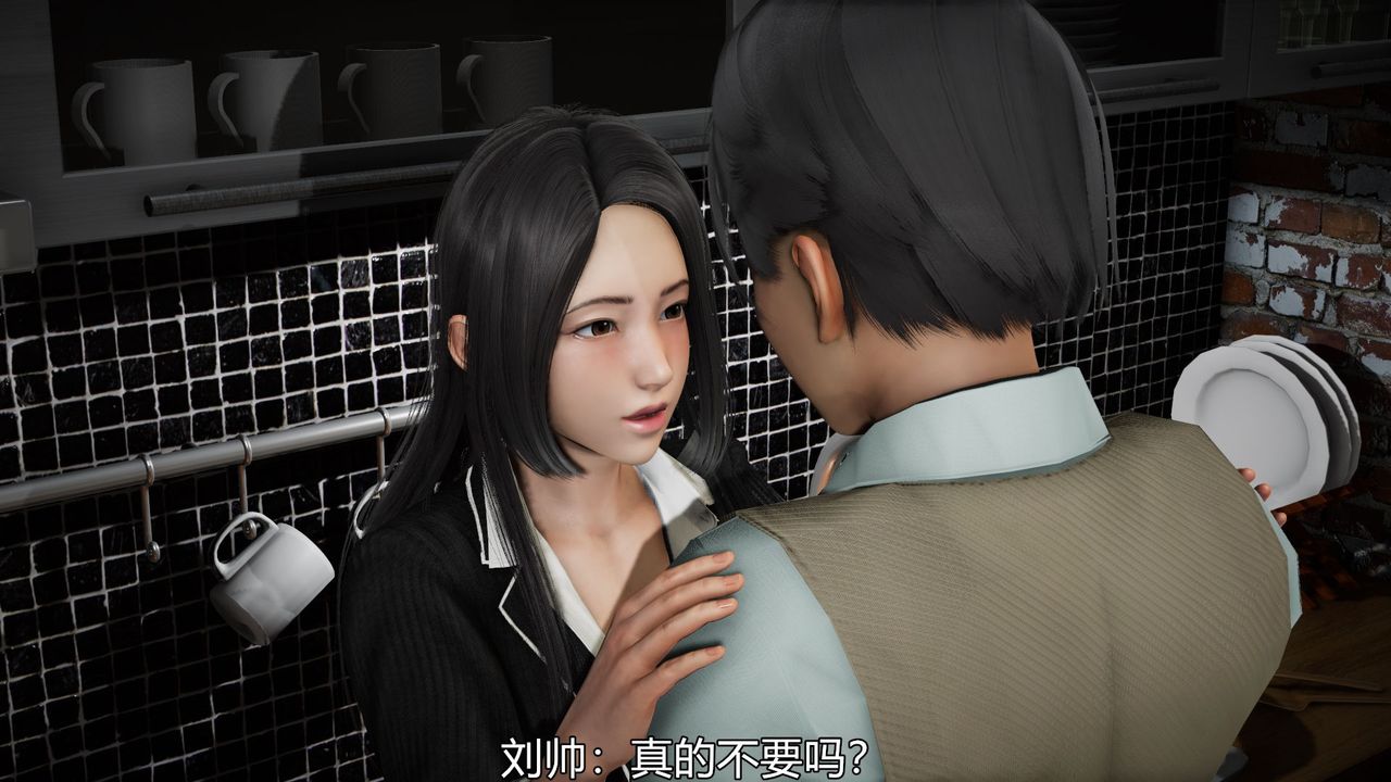 [3D]丝袜爱好者短篇1-3小剧场1-504-敏婷老师的婚后生活