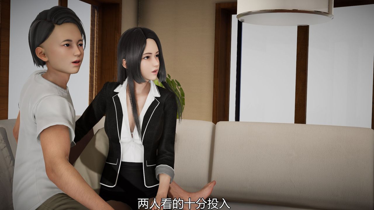 [3D]丝袜爱好者短篇1-3小剧场1-504-敏婷老师的婚后生活