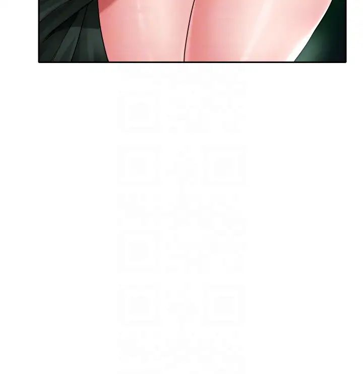 色鵰英雄传:一捅天下第21话-我们是母子…不可以