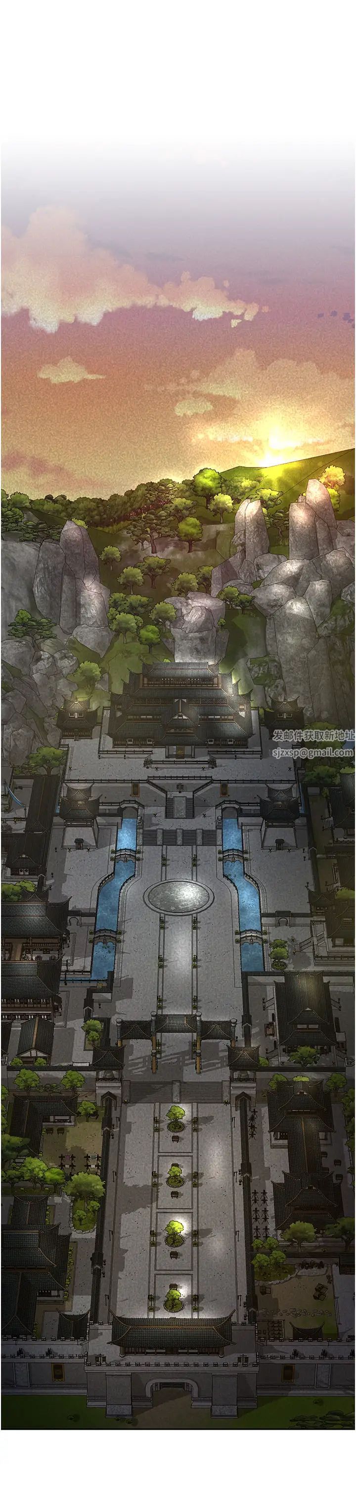 色鵰英雄传:一捅天下第21话-我们是母子…不可以