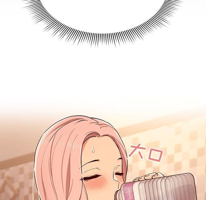 疫情期间的家教生活第26话