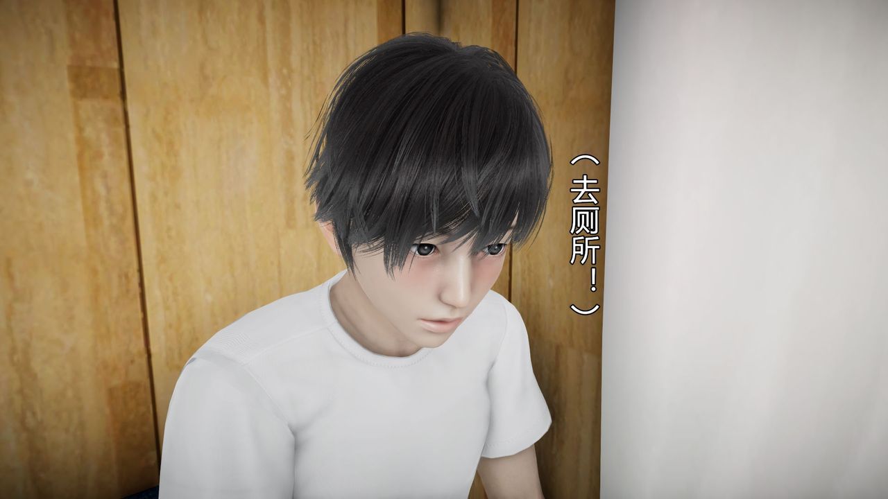 [3D]絲襪愛好者短篇1-3小劇場1-505-出差！