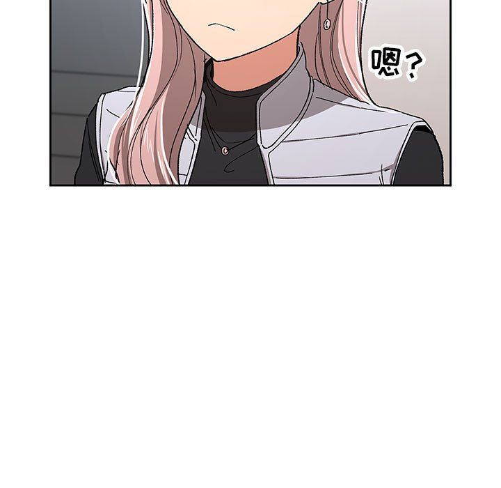 疫情期间的家教生活第27话