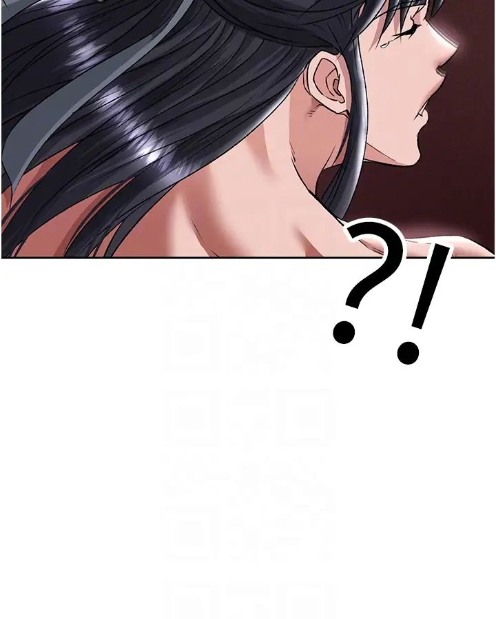 色鵰英雄傳:一捅天下第26話-徹夜凌辱母親