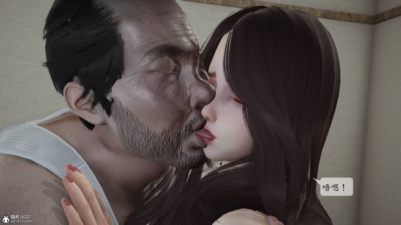 [3D]妈妈被他人寝取第01章【第2话】