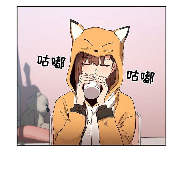 疫情期间的家教生活第28话