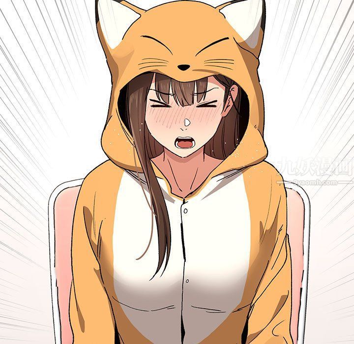 疫情期間的家教生活第28話