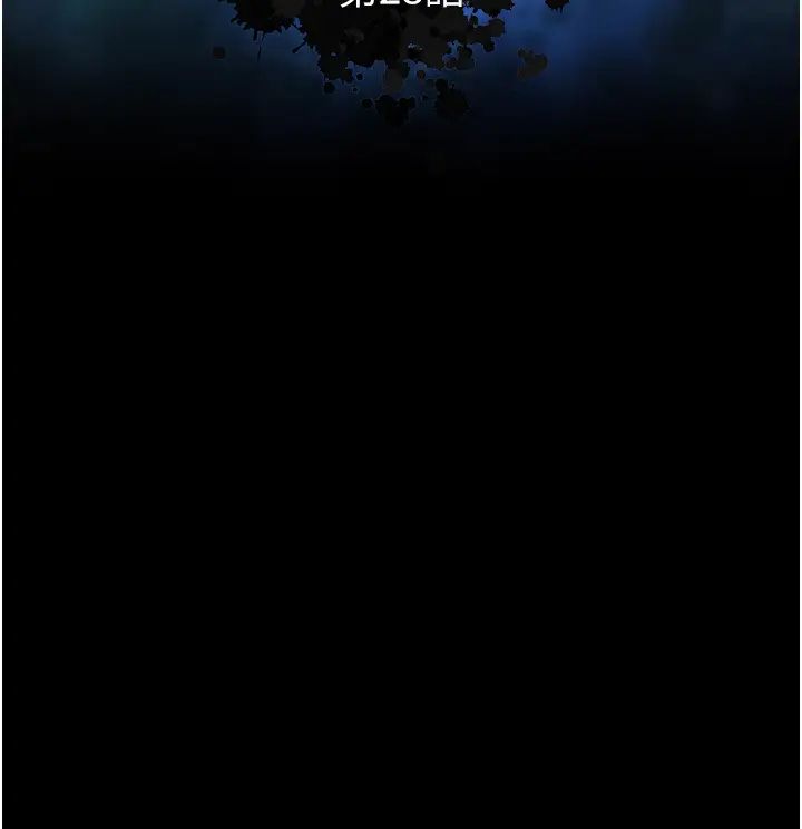 色鵰英雄传:一捅天下第28话-用阳具驯服蜘蛛女