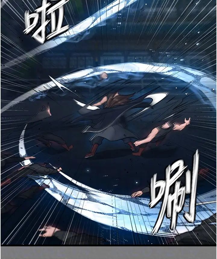 色鵰英雄傳:一捅天下第28話-用陽具馴服蜘蛛女