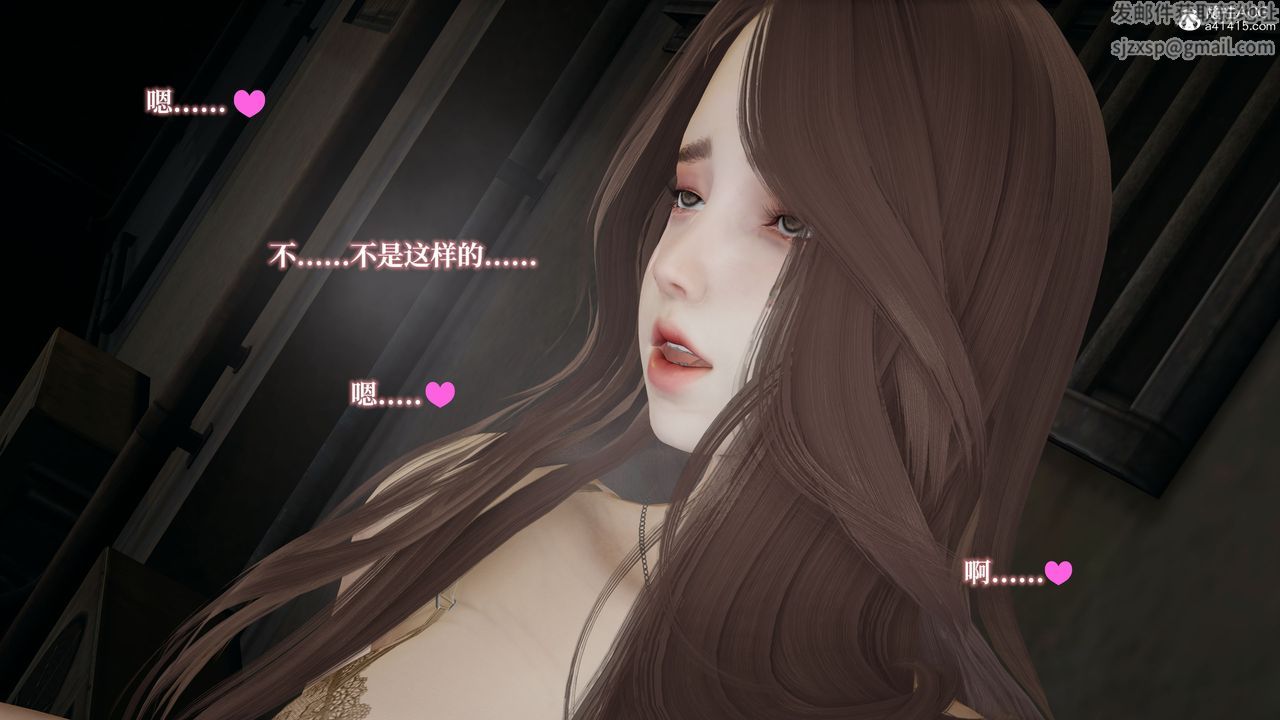 [3D]妈妈被他人寝取第02章【第1话】