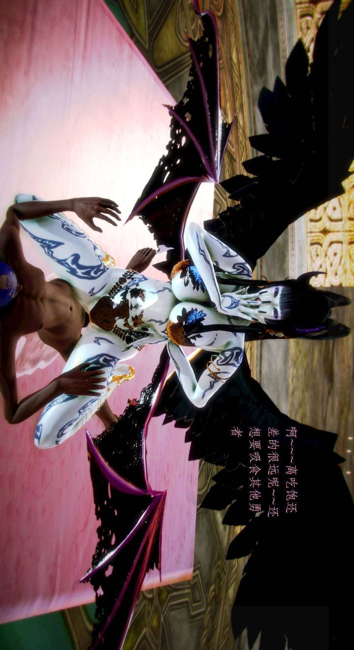 [3D]去讨伐魅魔的勇者们第01话