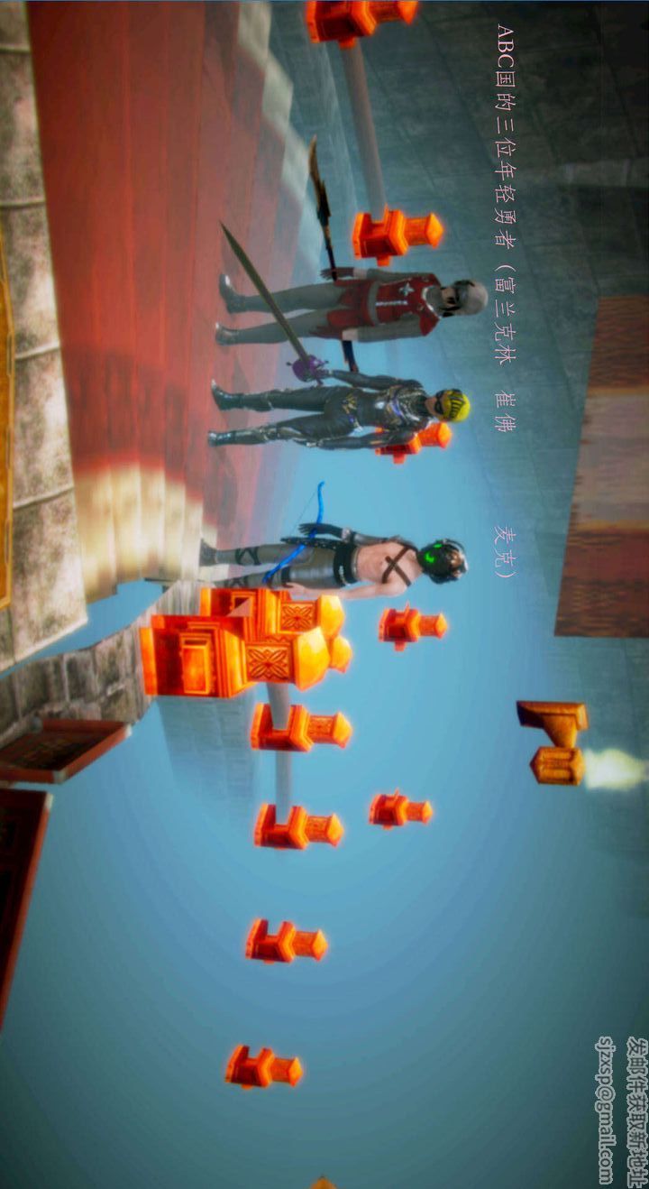 [3D]去討伐魅魔的勇者們第02話