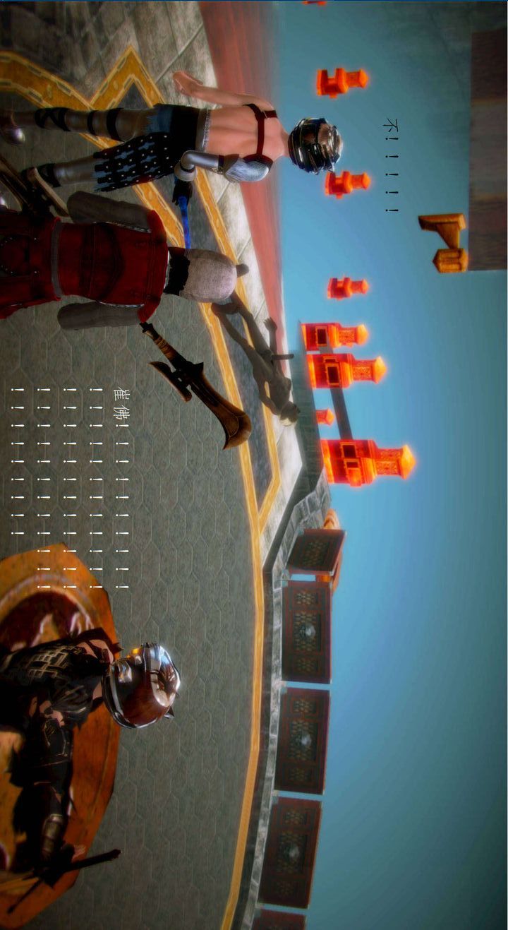 [3D]去讨伐魅魔的勇者们第02话