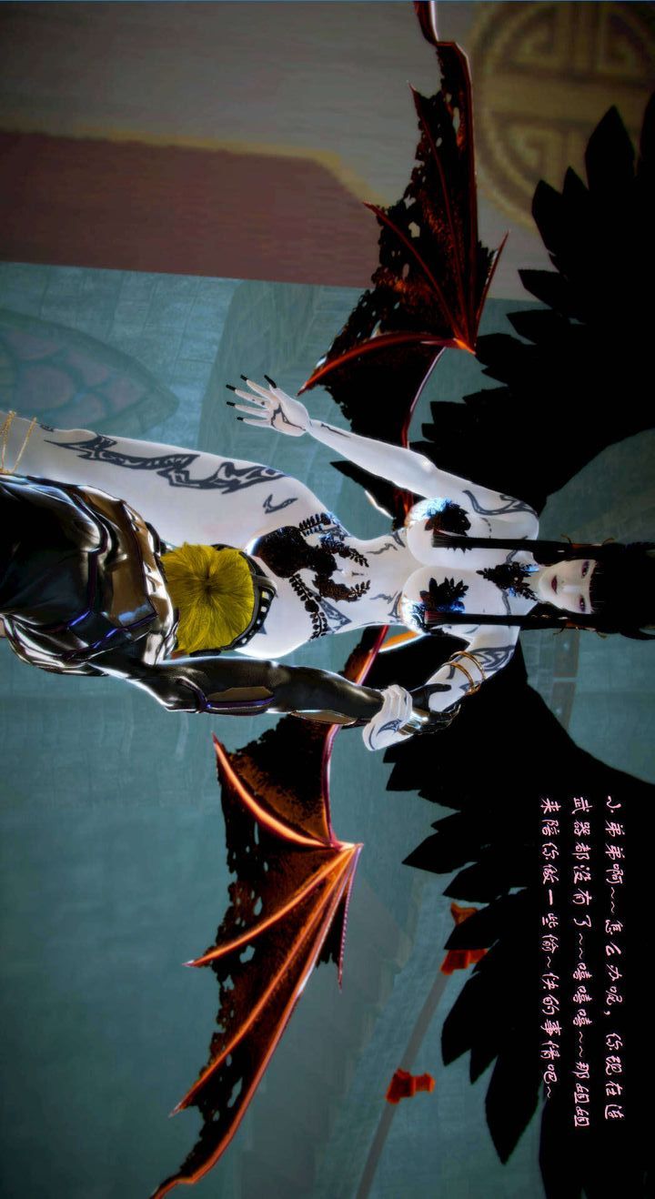 [3D]去讨伐魅魔的勇者们第02话