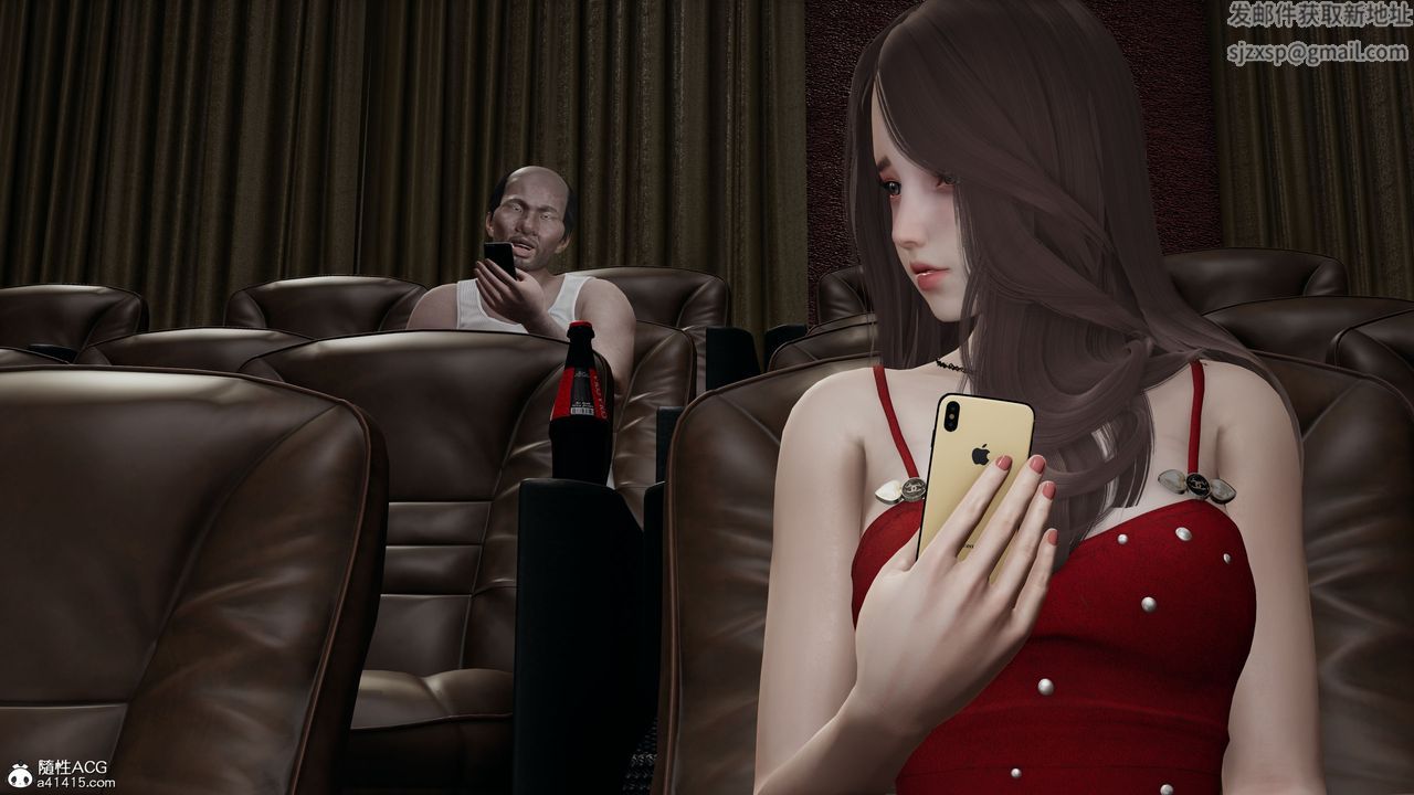 [3D]妈妈被他人寝取第03章【第1话】