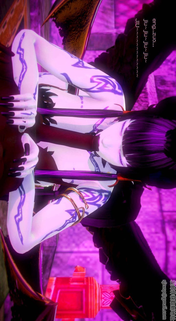 [3D]去讨伐魅魔的勇者们第02话