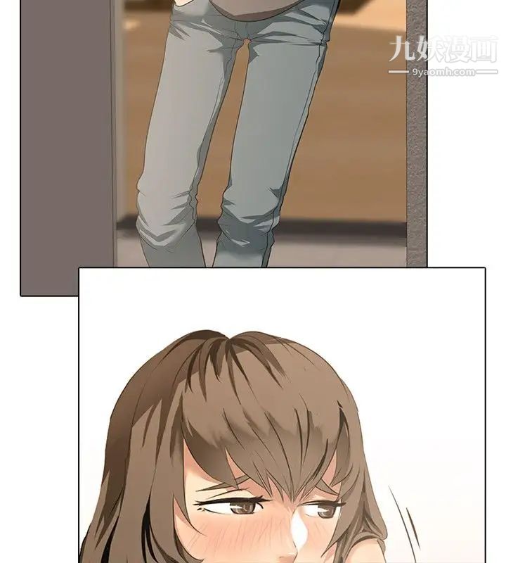 公寓啪啪趴第1话