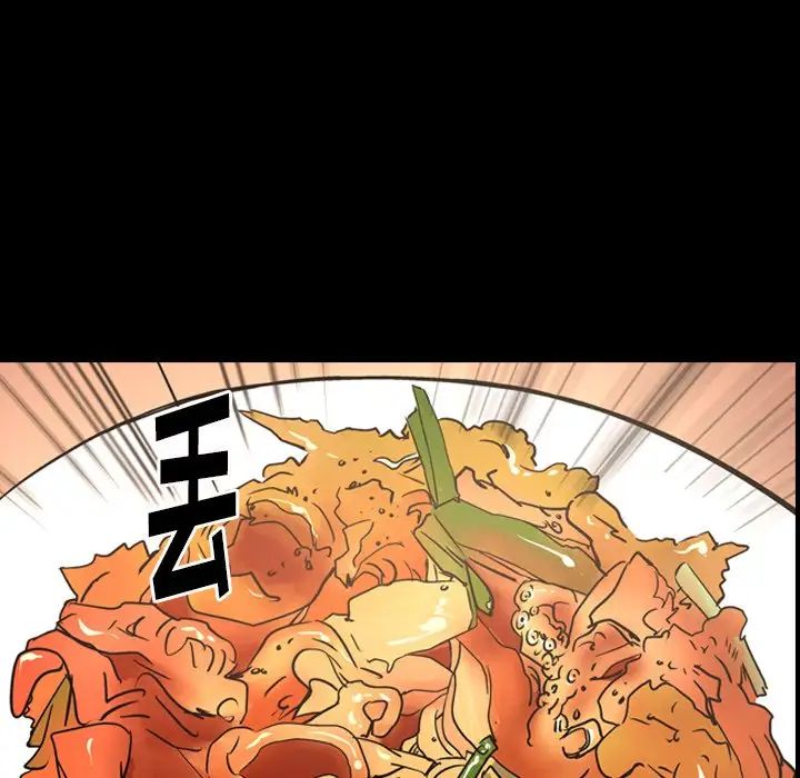 经纪人第57话
