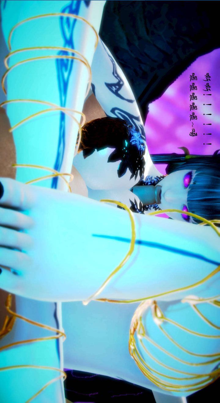 [3D]去讨伐魅魔的勇者们第04话