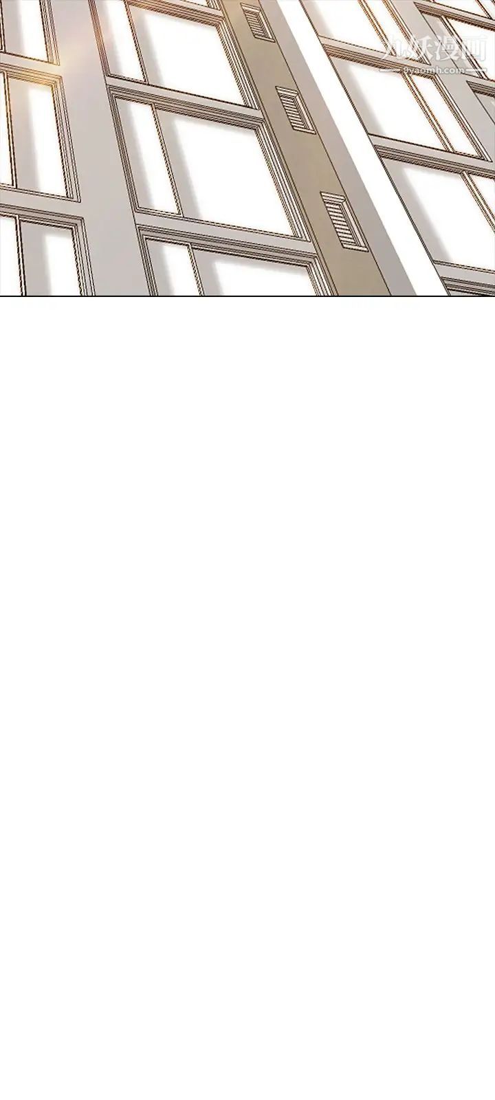 公寓啪啪趴第4话