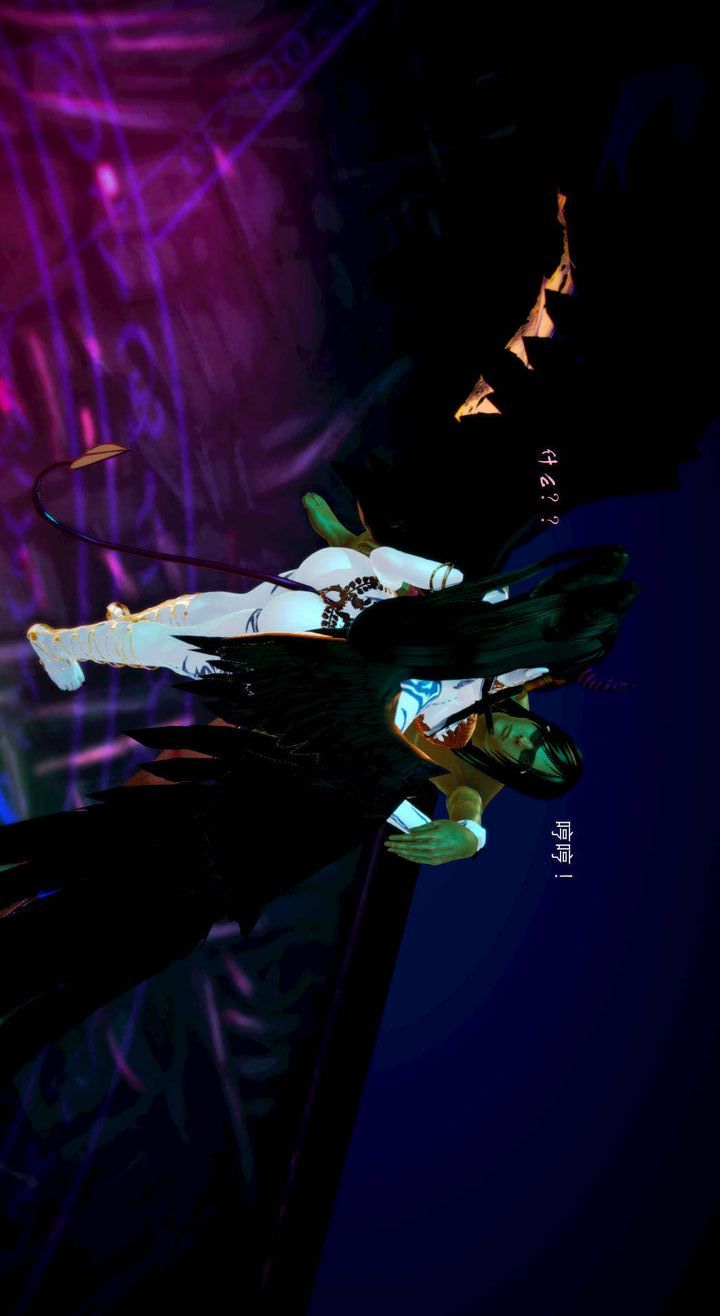 [3D]去讨伐魅魔的勇者们第04话