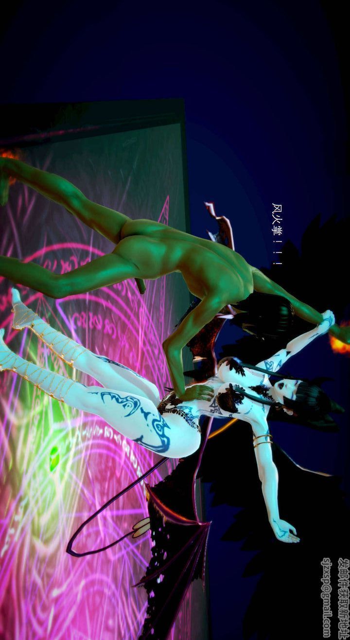 [3D]去讨伐魅魔的勇者们第04话