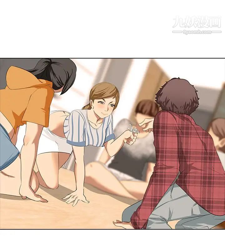 公寓啪啪趴第5话