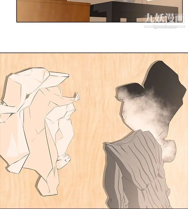 公寓啪啪趴第6话