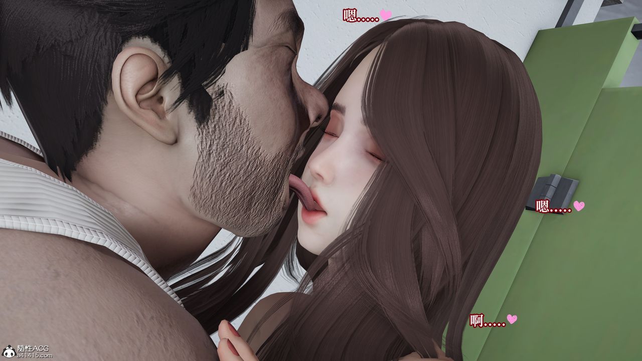 [3D]妈妈被他人寝取第05章【第2话】