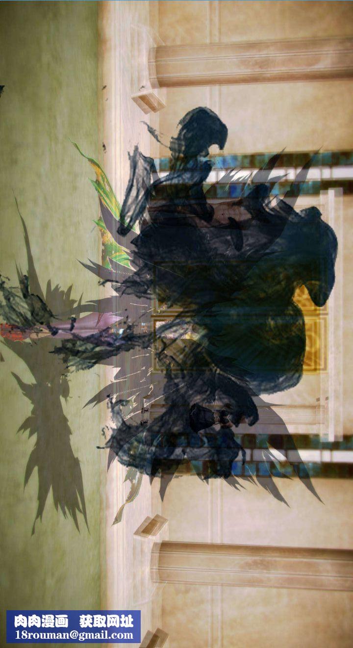 [3D]去讨伐魅魔的勇者们第05话