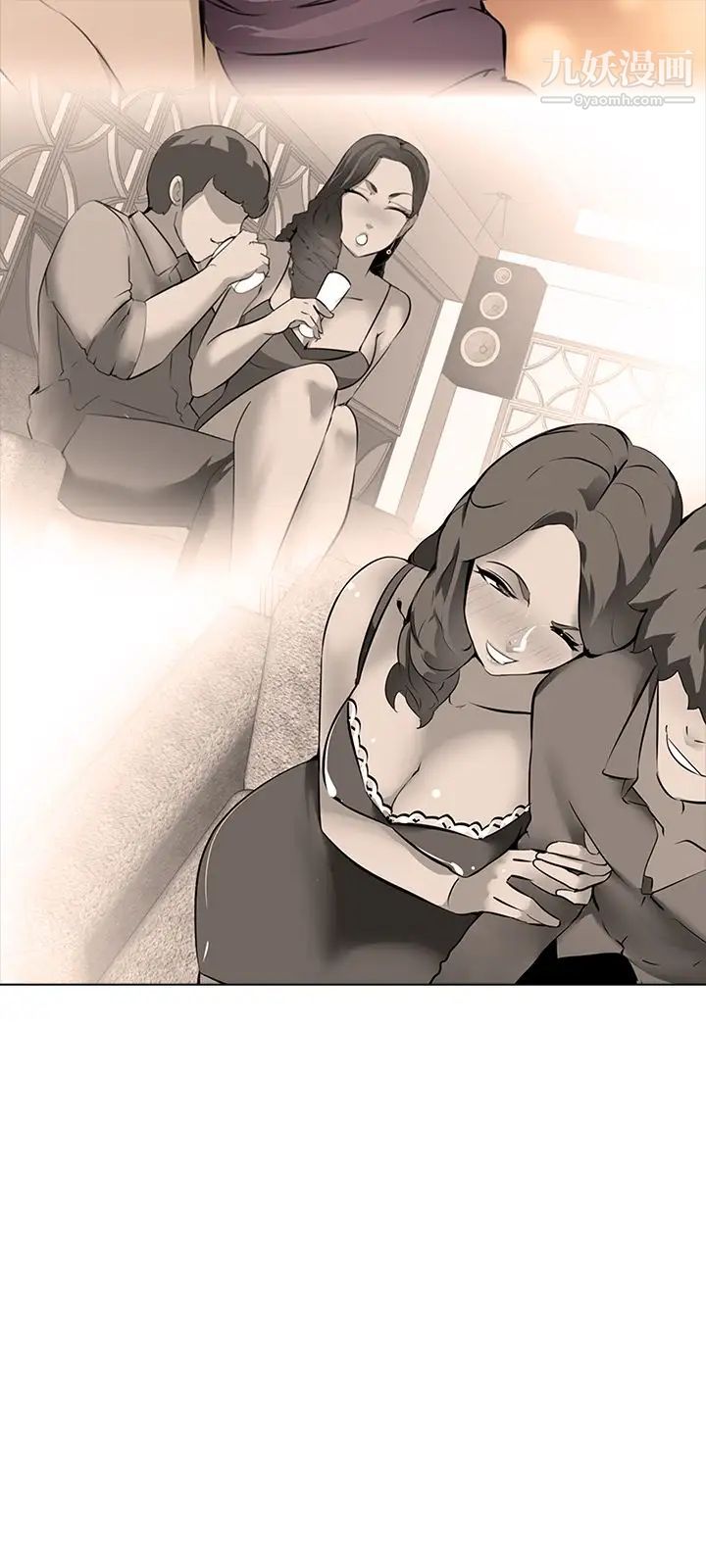 公寓啪啪趴第8话