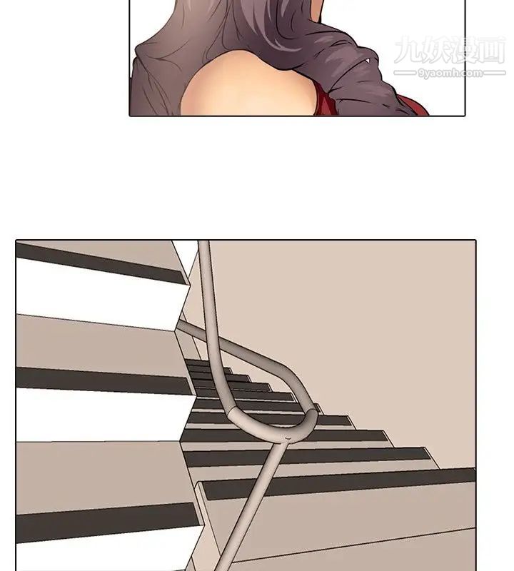 公寓啪啪趴第8話