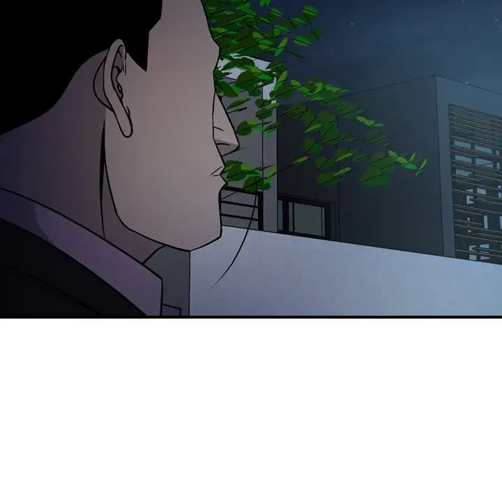 经纪人第59话
