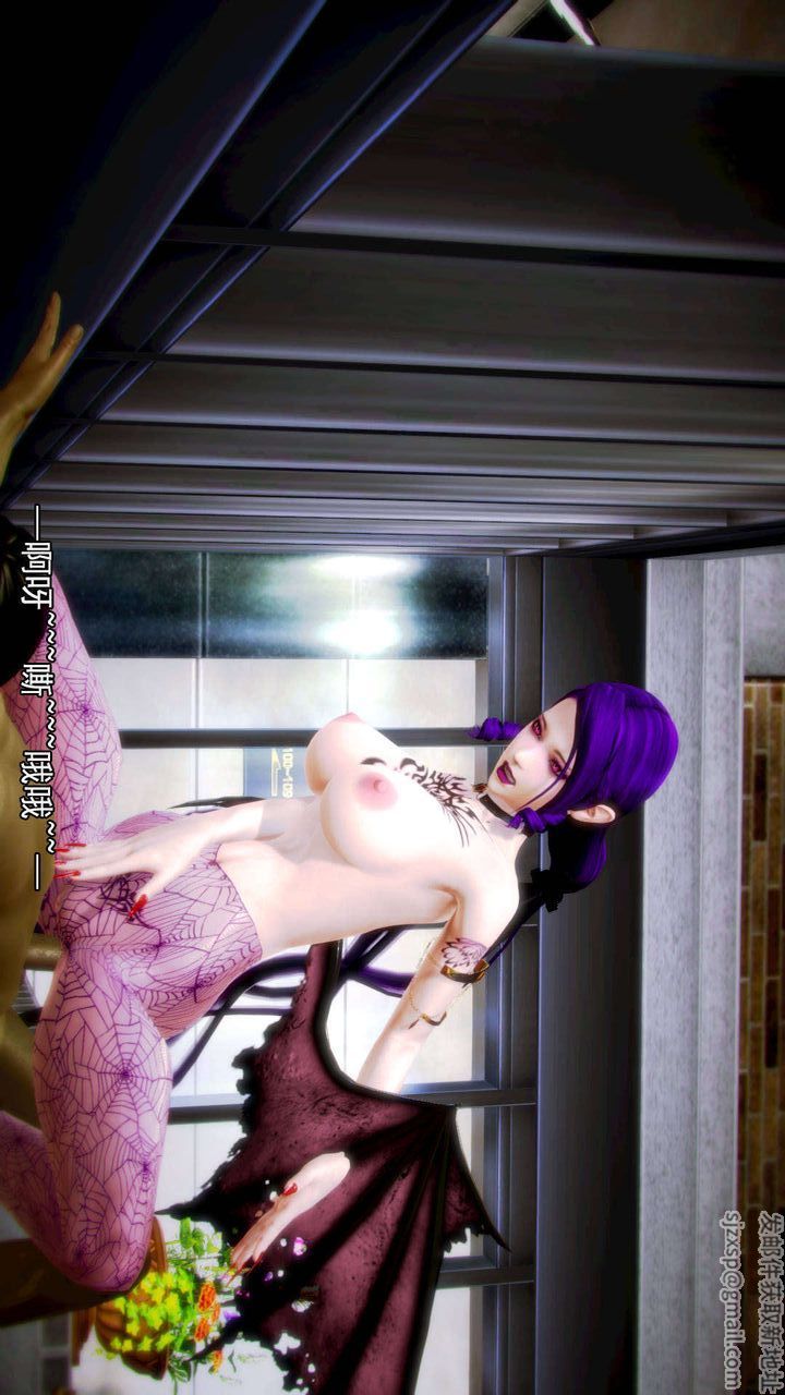 [3D]去討伐魅魔的勇者們第07話