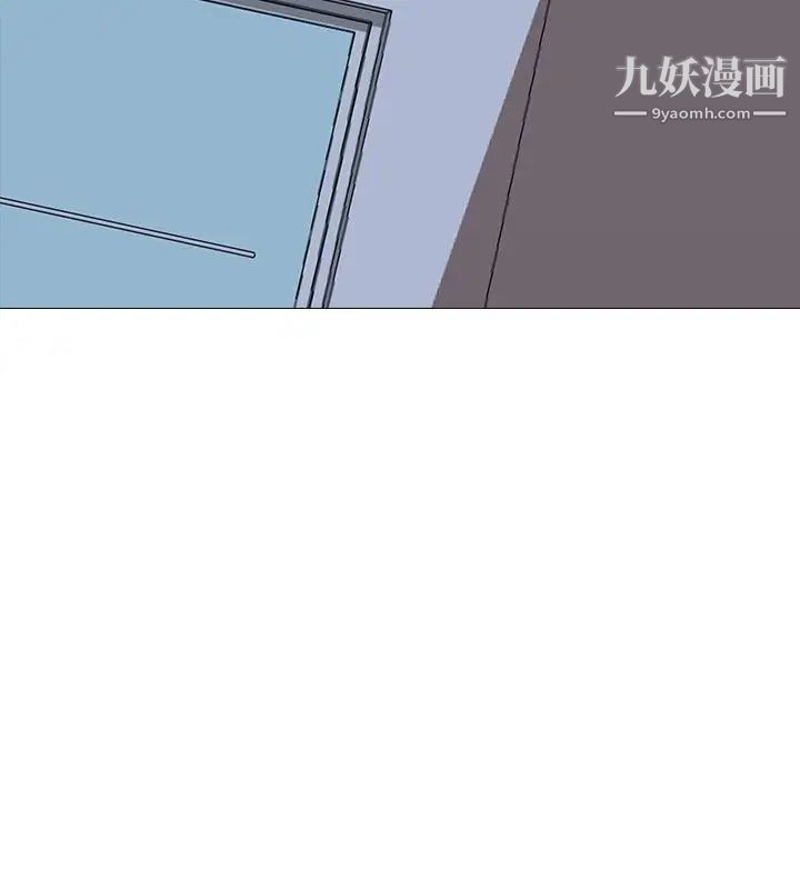 公寓啪啪趴第13话