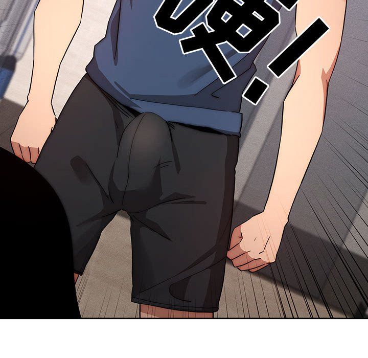 疫情期間的家教生活第34話