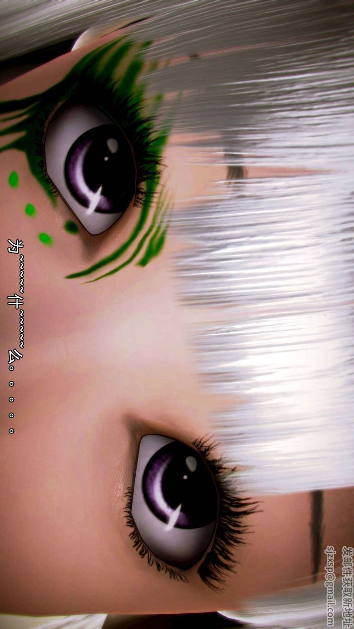 [3D]去讨伐魅魔的勇者们第07话