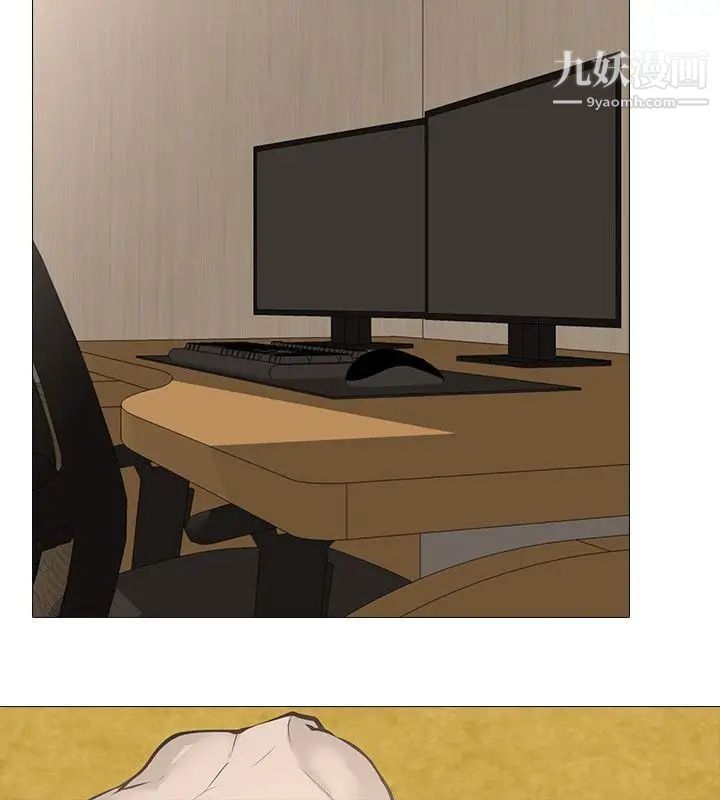 公寓啪啪趴第18话