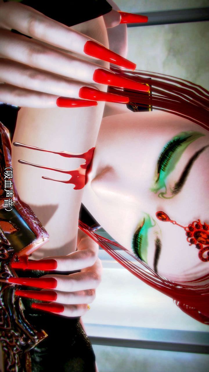 [3D]去討伐魅魔的勇者們第09話