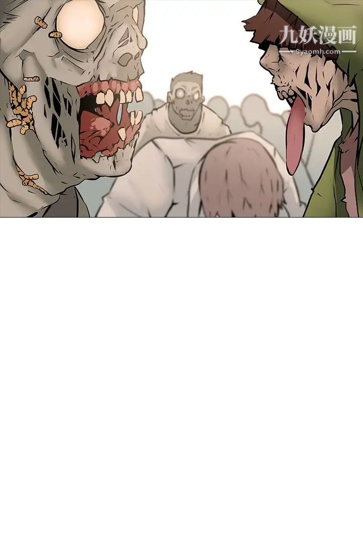 公寓啪啪趴第18话