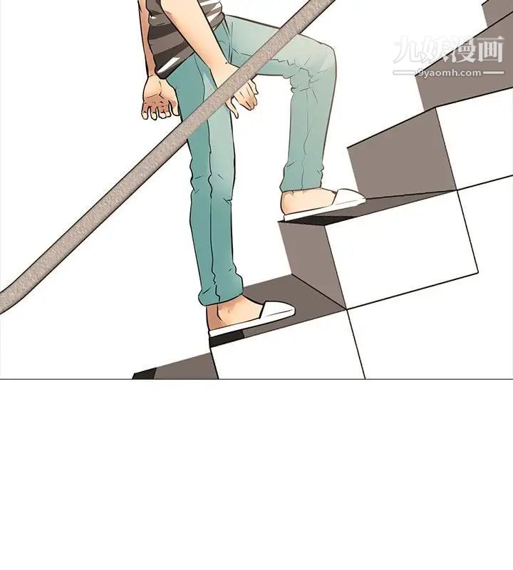 公寓啪啪趴第19话