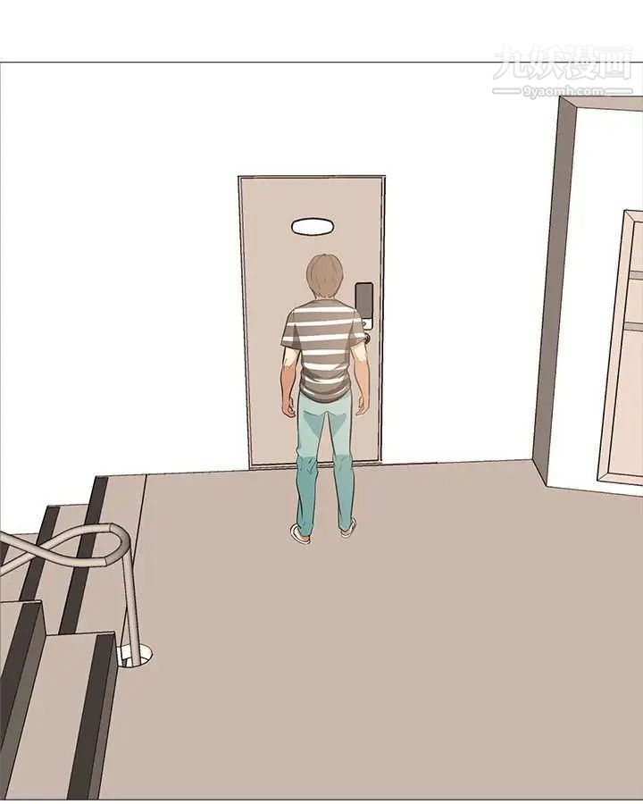 公寓啪啪趴第20话