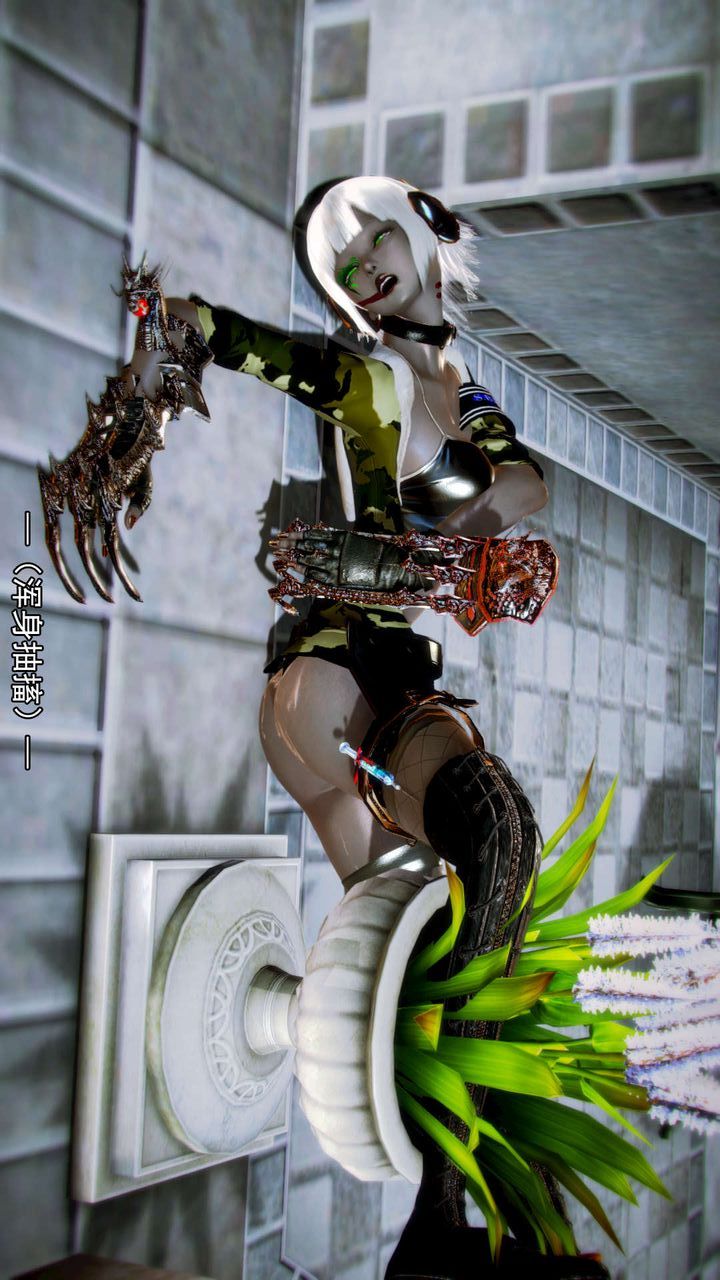 [3D]去討伐魅魔的勇者們第09話