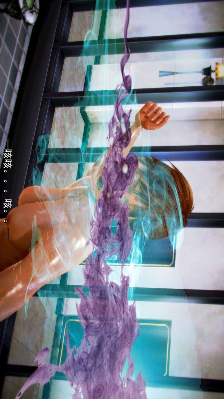 [3D]去讨伐魅魔的勇者们第09话